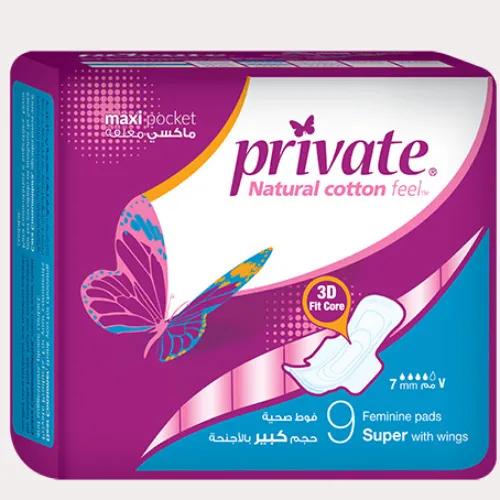 Private Maxi Pocket Super Pads with Wings 9 per pack