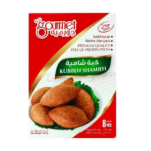 Gourmet Kubbeh Shamieh 8Pcs 320G