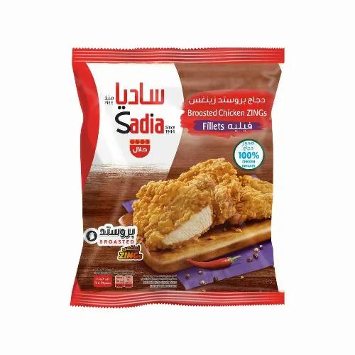 Sadia Frozen Broasted Chicken Zing Fillets (11-14 Pieces) 1 kg