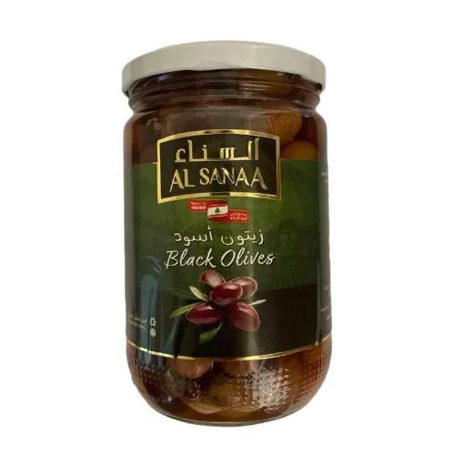 Al Sanaa Black Olives 600G