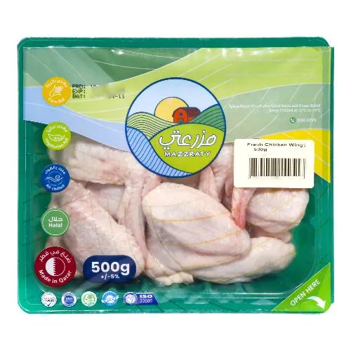 Mazzraty Fresh Chicken Wings 500G