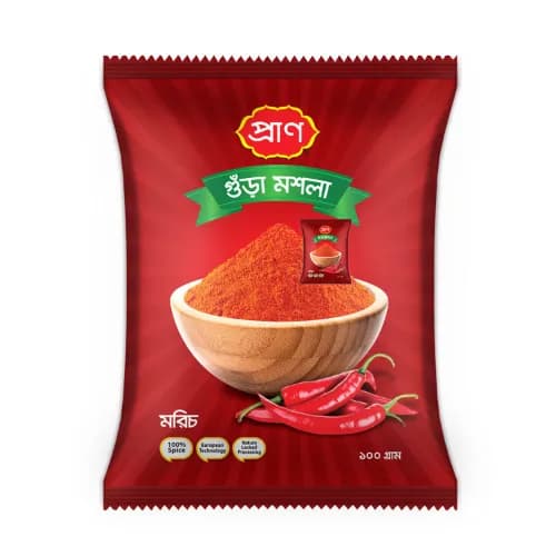 Pran Chili Powder 1 kg