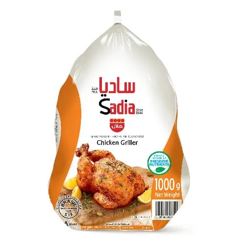 Sadia Frozen Chicken Griller 1Kg