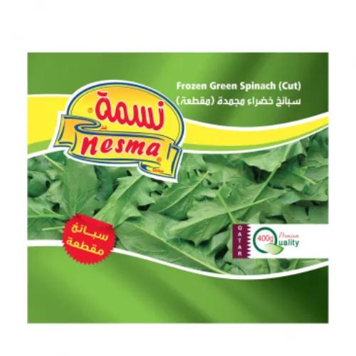 Nesma Frozen Cut Green Spinach 400 gr