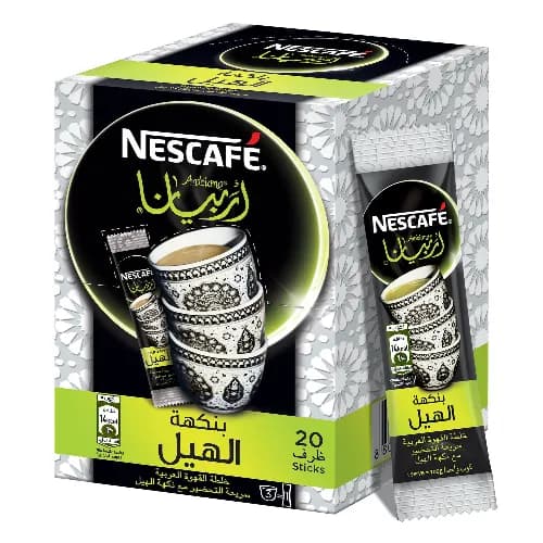 Nescafe Arabiana Cardamom 20 X 3g