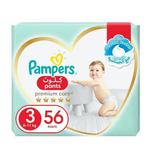 Pampers Premium Care Pants Diapers Size 3, 6 - 11kg With Stretchy Sides For Better Fit 56 Pieces