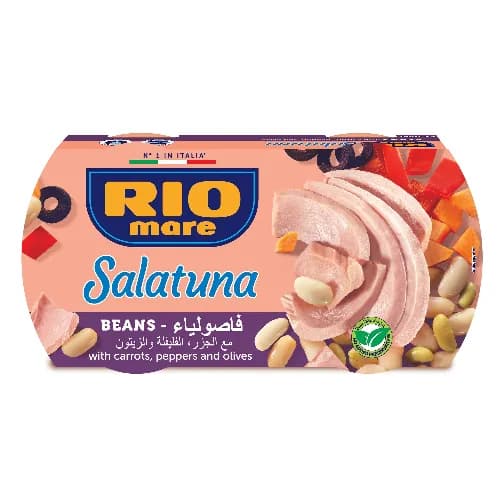 Rio Mare Salatuna Texana Recipe with Beans, Rice & Peppers - no added preservatives 2 x 160 gr