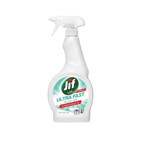 Jif Ultra Fast Multipurpose Cleaning Spray 500ml