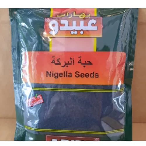 Abido Nigella Seeds