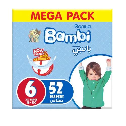 Sanita Bambi 2 اكس لارج Baby Diapers Size 6 (16+ kg) 52 per pack