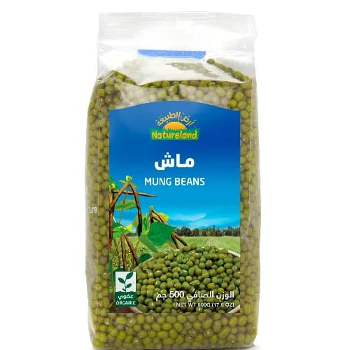 Natureland Mung Beans 500g