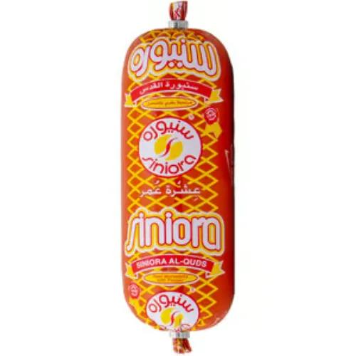 Siniora Beef Mortadella With Pepper 500 gr