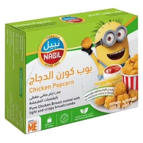 Nabil chicken pops 400 gr