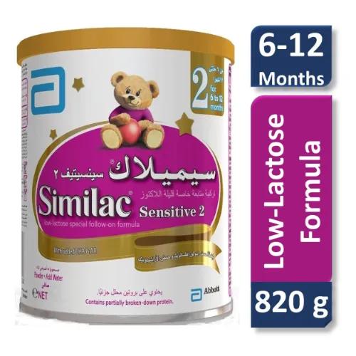 Similac Total Comfort 2 Follow-On Formula (6-12 Months) 820 gr