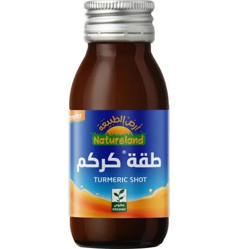 Natureland Turmeric Shot 60ml