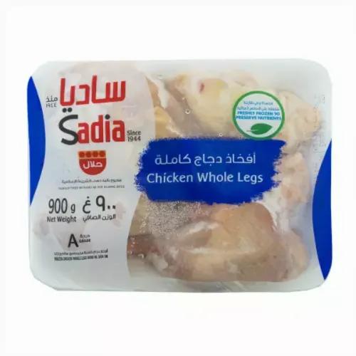 Sadia Frozen Chicken Whole legs - Bone in, Skin on 900 gr