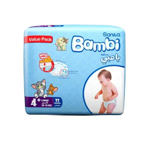 Sanita Large Baby Diapers Size 4 Plus (10-18kg) 33 per pack