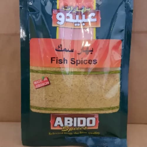 Abido Fish Spices