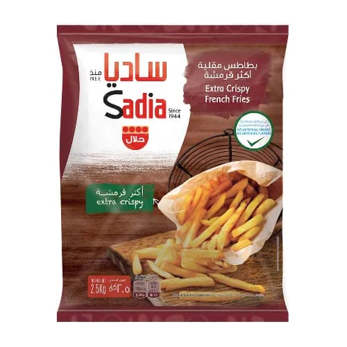 Sadia Extra Crispy French Fries 2.5Kg