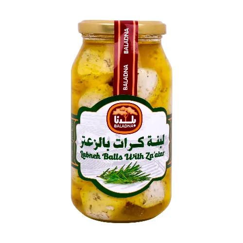 Baladna Labneh Balls With Za'Atar 480G