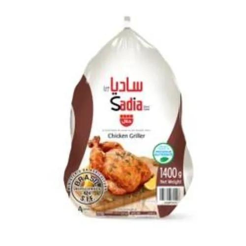 Sadia Frozen Chicken Griller Whole 1400 gr