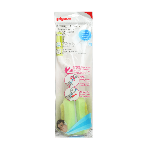 Pigeon Sponge Brush 2-Way