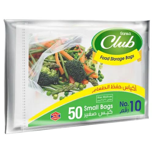 Sanita Club Small Food Storage Bags No.10 (36x25cm) 50 per pack