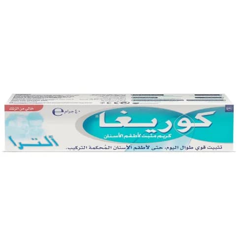 Corega Ultra Denture Fixactive Cream 40 G