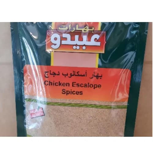 Abido Chicken Escalope Spices