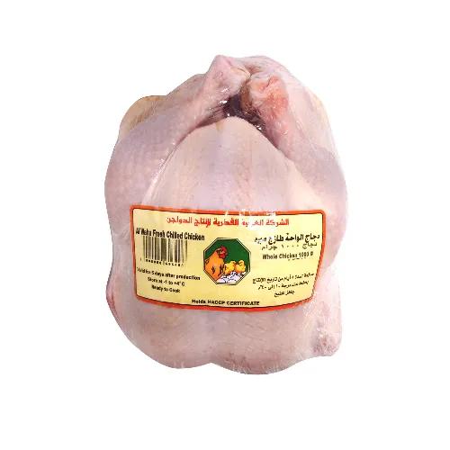 Al Waha Fresh Whole Chicken1Kg