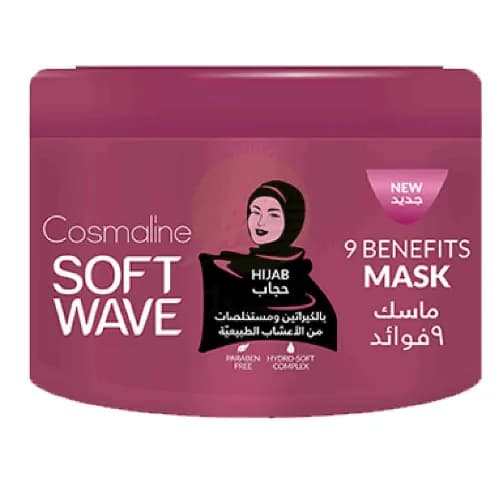 Softwave Hijab Mask 450Ml