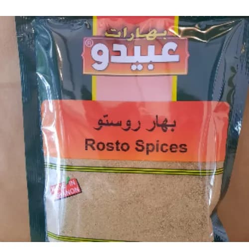 Abido Rosto Spices