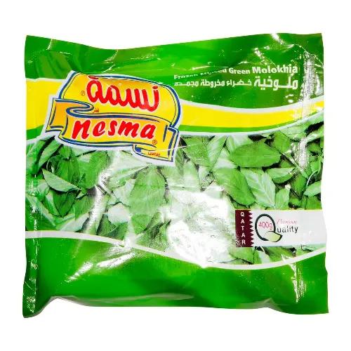 Nesma Frozen Minced Green Molokhia - preservatives free, chemical substances free 400 gr