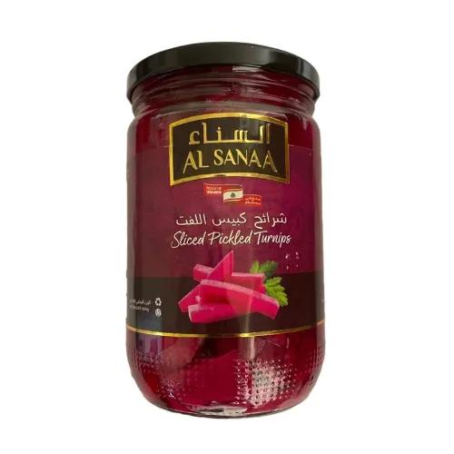 Al Sanaa Sliced Pickled Turnips 600G