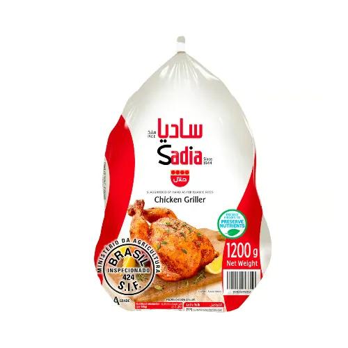 Sadia Frozen Whole Chicken Griller 1200 gr