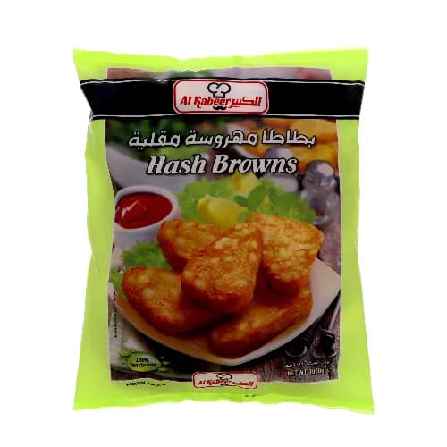 Al Kabeer Hash Browns 1Kg