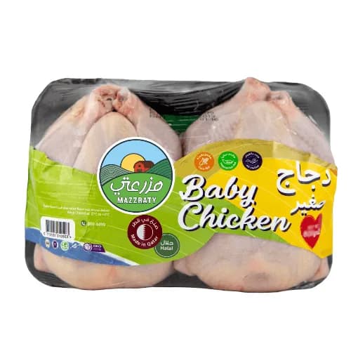 Mazzraty Fresh Whole Chicken 400 g x 2