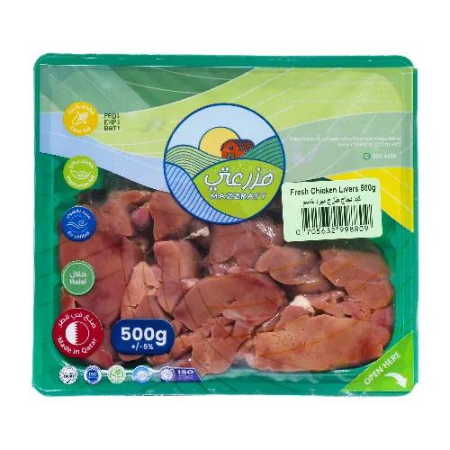 Mazzraty Fresh Chicken Liver 500G