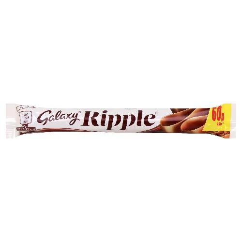 Galaxy Ripple Chocolate Bar 33 G