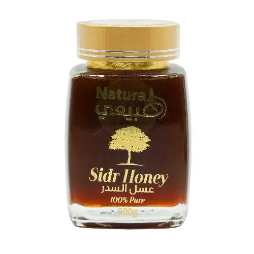 Natural Sidr Honey 500G