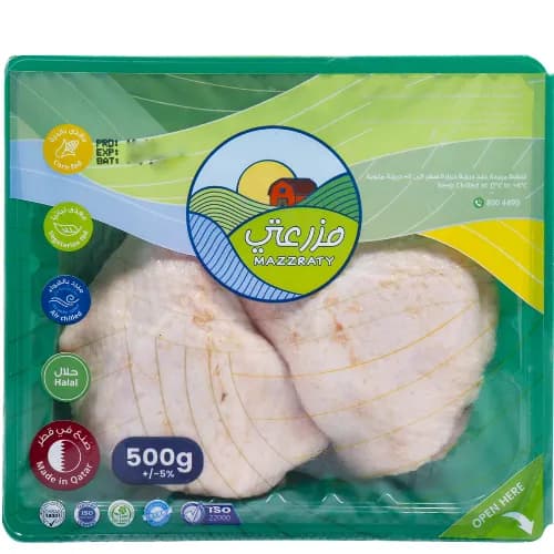 Mazzraty Fresh Chicken Thighs 500G