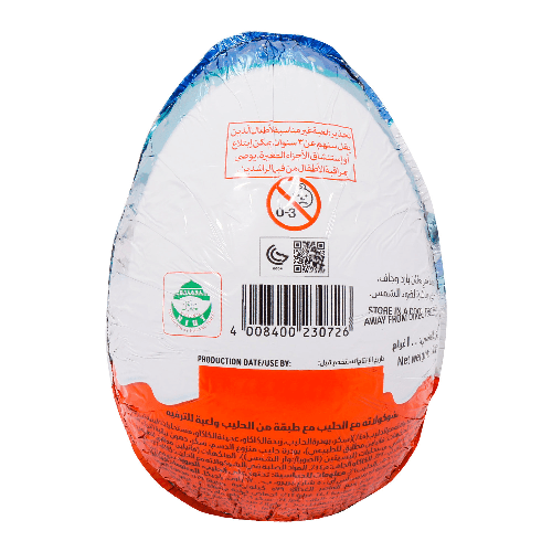 Kinder Surprise Maxi Chocolate 100g