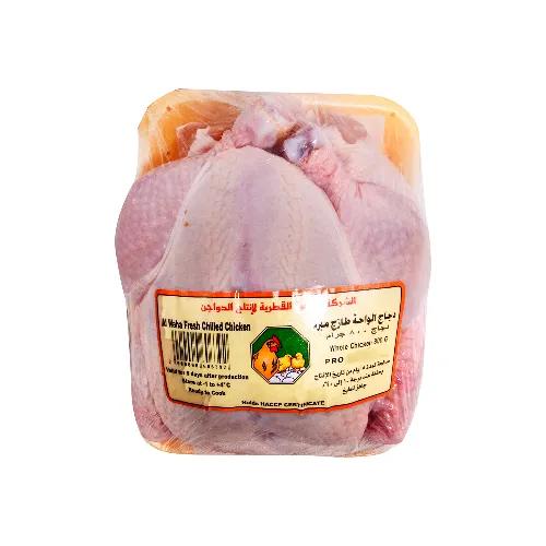 Al Waha Fresh Whole Chicken 800G