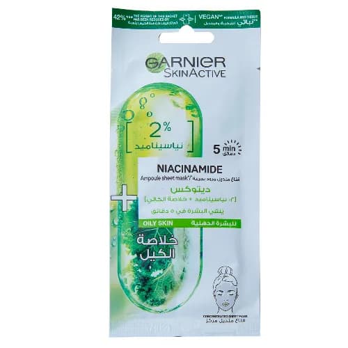 Garnier Skin Active Ampoule Face Sheet Mask Niacinamide 15G