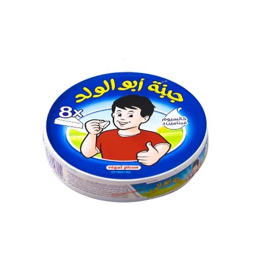 Jibnat Abu Alwalad Cheese Triangles 8 Portions 120g