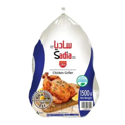 Sadia Frozen Chicken Griller Whole 1500 gr