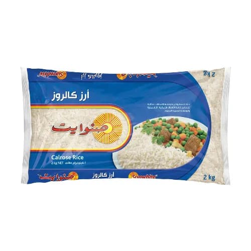 Sunwhite Calrose Rice 2 kg