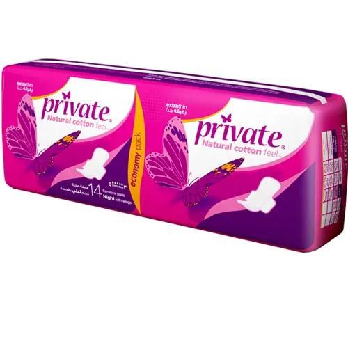 Private Extra Thin Night Pads with Wings 14 per pack