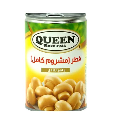 Queen Whole Mushrooms 400 gr