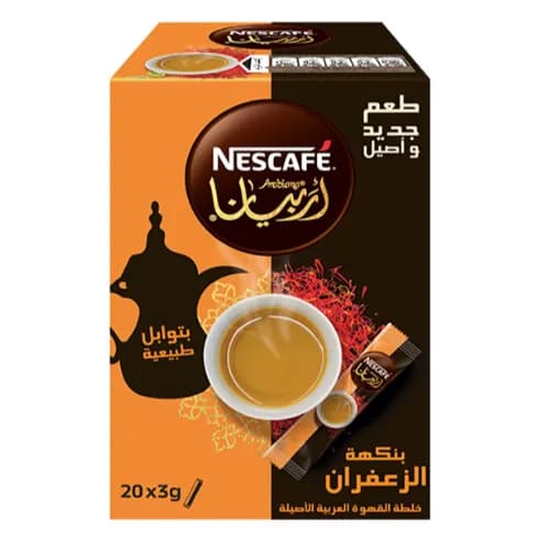 Nescafé Arabiana Saffron Instant Coffee Sachets 20 x 3 gr